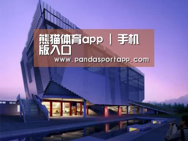 案例展示六(图1) 案例展示六(图1)