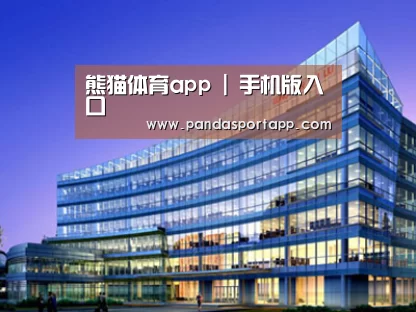 案例展示五(图1) 案例展示五(图1)