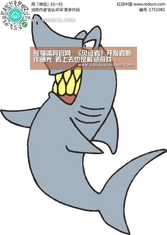 熊猫体育官网-《见证者》开发者新作曝光 看上去也是解谜游戏(图2) 熊猫体育